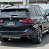 bmw ix3 2023 -BMW--BMW iX3 ZAA-42DU44--WBY42DU090SB51454---BMW--BMW iX3 ZAA-42DU44--WBY42DU090SB51454- image 3