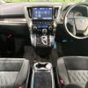 toyota vellfire 2019 -TOYOTA--Vellfire DBA-AGH30W--AGH30-0255706---TOYOTA--Vellfire DBA-AGH30W--AGH30-0255706- image 2