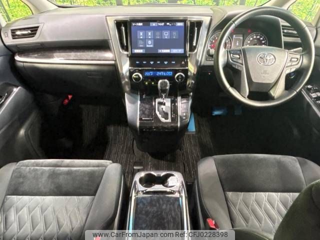 toyota vellfire 2019 -TOYOTA--Vellfire DBA-AGH30W--AGH30-0255706---TOYOTA--Vellfire DBA-AGH30W--AGH30-0255706- image 2