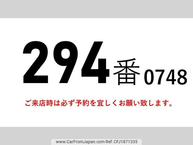 mitsubishi-fuso fighter 2016 CFJ1871335 image 2