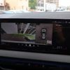 bmw x3 2025 CFJ1569477 image 23