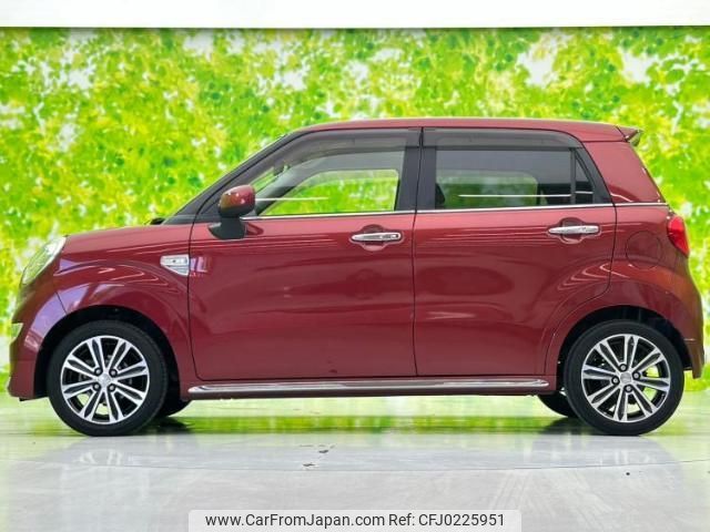 daihatsu cast 2015 quick_quick_DBA-LA250S_LA250S-0009812 image 2