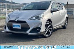 toyota aqua 2015 quick_quick_DAA-NHP10_NHP10-6406122