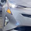 toyota prius 2016 CFJ1416572 image 9