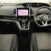 nissan serena 2017 -NISSAN--Serena DAA-GFC27--GFC27-022335---NISSAN--Serena DAA-GFC27--GFC27-022335- image 17