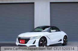 honda s660 2016 CFJ1520514