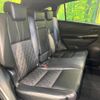 toyota harrier 2018 quick_quick_ZSU60W_ZSU60-0137935 image 10
