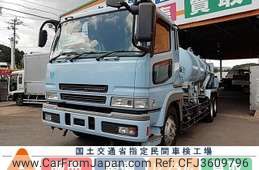 mitsubishi-fuso super-great 2007 GOO_NET_EXCHANGE_0803382A30190730W002