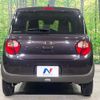 suzuki alto-lapin-chocolat 2024 CFJ1853801 image 14