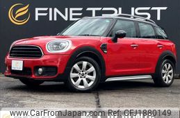 mini mini-others 2017 CFJ1880149