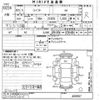 suzuki swift 2021 -SUZUKI--Swift ZC83S-406967---SUZUKI--Swift ZC83S-406967- image 3