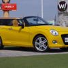 daihatsu copen 2016 -DAIHATSU--Copen DBA-LA400K--LA400K-0018065---DAIHATSU--Copen DBA-LA400K--LA400K-0018065- image 1