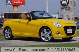 daihatsu copen 2016 -DAIHATSU--Copen DBA-LA400K--LA400K-0018065---DAIHATSU--Copen DBA-LA400K--LA400K-0018065-