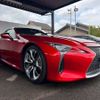 lexus lc 2022 CFJ1791268 image 10