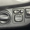 toyota vitz 2016 -TOYOTA--Vitz DBA-KSP130--KSP130-2159137---TOYOTA--Vitz DBA-KSP130--KSP130-2159137- image 23
