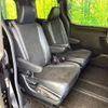 toyota noah 2017 -TOYOTA--Noah DBA-ZRR80W--ZRR80-0303045---TOYOTA--Noah DBA-ZRR80W--ZRR80-0303045- image 9