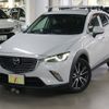 mazda cx-3 2016 -MAZDA--CX-3 LDA-DK5FW--DK5FW-201733---MAZDA--CX-3 LDA-DK5FW--DK5FW-201733- image 1