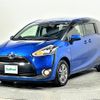 toyota sienta 2016 -TOYOTA--Sienta DAA-NHP170G--NHP170-7054997---TOYOTA--Sienta DAA-NHP170G--NHP170-7054997- image 19