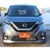 nissan dayz 2019 -NISSAN--DAYZ 4AA-B45W--B45W-0010537---NISSAN--DAYZ 4AA-B45W--B45W-0010537- image 4