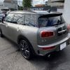 mini mini-others 2016 -BMW--BMW Mini LDA-LR20--WMWLR520502C98465---BMW--BMW Mini LDA-LR20--WMWLR520502C98465- image 18