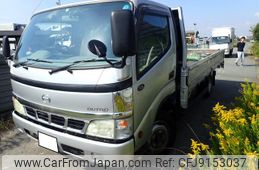 hino dutro 2006 GOO_NET_EXCHANGE_0705372A30231101W001