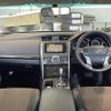 toyota mark-x 2015 CFJ1662287 image 20