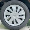 nissan dayz 2017 -NISSAN--DAYZ DBA-B21W--B21W-0443070---NISSAN--DAYZ DBA-B21W--B21W-0443070- image 13