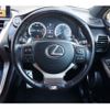 lexus nx 2015 -LEXUS--Lexus NX DBA-AGZ10--AGZ10-1008927---LEXUS--Lexus NX DBA-AGZ10--AGZ10-1008927- image 14