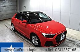 audi a1 2021 -AUDI 【倉敷 331そ0704】--Audi A1 GBDKL--WAUZZZGB8MR020066---AUDI 【倉敷 331そ0704】--Audi A1 GBDKL--WAUZZZGB8MR020066-