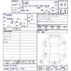 honda n-box 2015 CFJ1549802 image 11