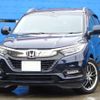honda vezel 2021 -HONDA 【名変中 】--VEZEL RU3--1407627---HONDA 【名変中 】--VEZEL RU3--1407627- image 1