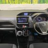 toyota noah 2019 -TOYOTA--Noah DBA-ZRR80W--ZRR80-0567638---TOYOTA--Noah DBA-ZRR80W--ZRR80-0567638- image 2