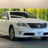 toyota crown 2012 CFJ1537649 image 16