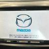 mazda demio 2010 TE5278 image 2