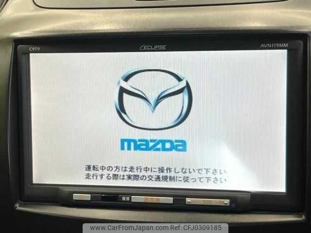 mazda demio 2010 TE5278 image 2