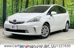 toyota prius-α 2012 quick_quick_ZVW41W_ZVW41-3172687
