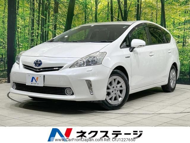toyota prius-α 2012 quick_quick_ZVW41W_ZVW41-3172687 image 1
