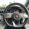 mercedes-benz glc-class 2020 -MERCEDES-BENZ--Benz GLC 3BA-253315C--W1N2533152F872722---MERCEDES-BENZ--Benz GLC 3BA-253315C--W1N2533152F872722- image 19