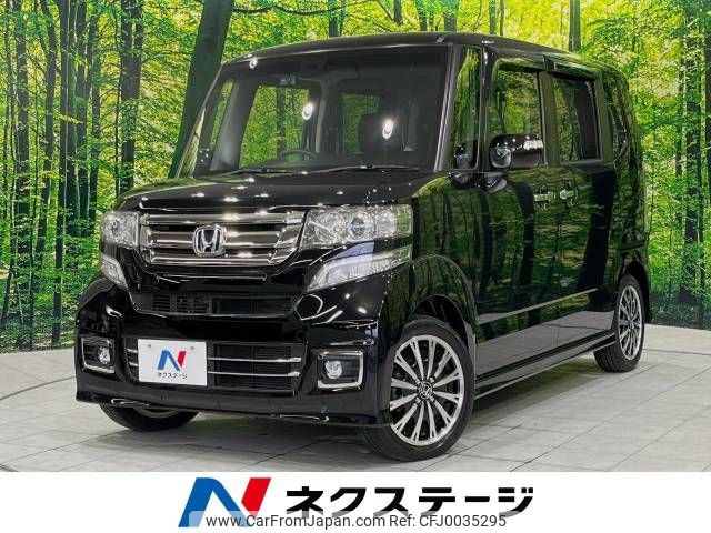 honda n-box 2015 -HONDA--N BOX DBA-JF1--JF1-2406145---HONDA--N BOX DBA-JF1--JF1-2406145- image 1