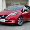 nissan note 2020 -NISSAN--Note DAA-HE12--HE12-320721---NISSAN--Note DAA-HE12--HE12-320721- image 14