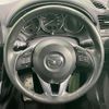 mazda cx-5 2012 CFJ1199052 image 11