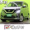 nissan dayz 2020 CFJ1648544 image 1