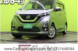 nissan dayz 2020 CFJ1648544