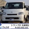 toyota liteace-truck 2018 GOO_NET_EXCHANGE_0704331A30250128W001 image 1