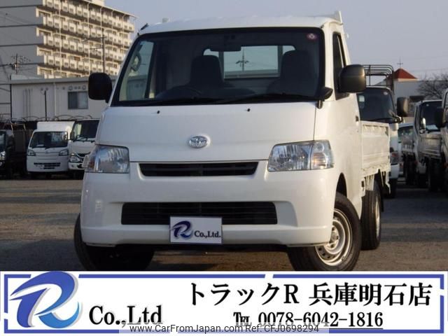 toyota liteace-truck 2018 GOO_NET_EXCHANGE_0704331A30250128W001 image 1