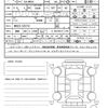 suzuki hustler 2025 quick_quick_5AA-MR92S_MR92S-520774 image 21