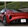 lotus lotus-others 2025 quick_quick_HUMEI_SCCLEKKX6RHM42623 image 14