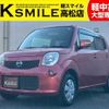 nissan moco 2012 -NISSAN--Moco DBA-MG33S--MG33S-614657---NISSAN--Moco DBA-MG33S--MG33S-614657- image 1
