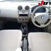 suzuki alto 2005 -SUZUKI 【熊本 580ｱ979】--Alto HA24S--130434---SUZUKI 【熊本 580ｱ979】--Alto HA24S--130434- image 4