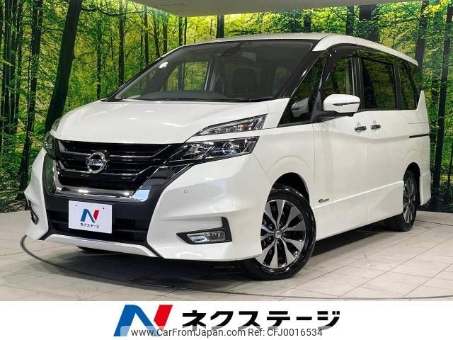 nissan serena 2018 -NISSAN--Serena DAA-GFC27--GFC27-099555---NISSAN--Serena DAA-GFC27--GFC27-099555- image 1